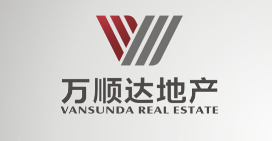 万顺达集团
