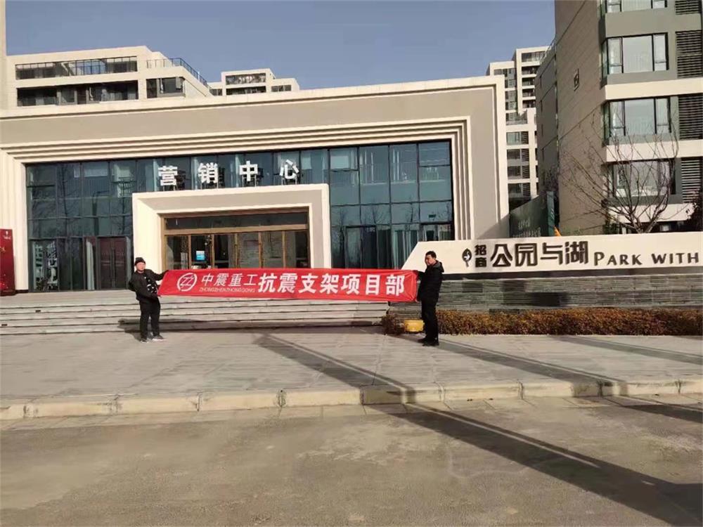 营销中心