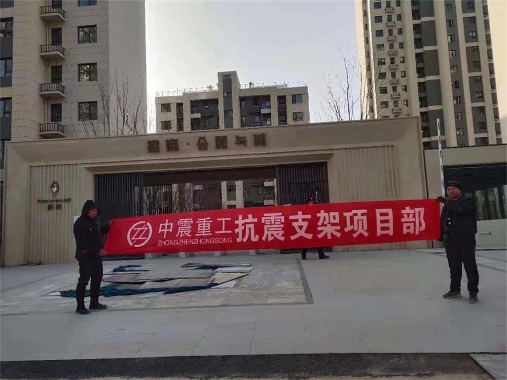 公园与湖