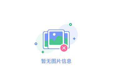 河南抗震支架标准化建设探讨